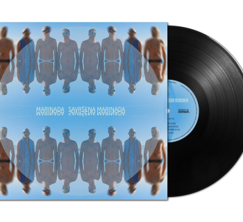 ‘Savršena marinada’ je album koji će te osvojiti