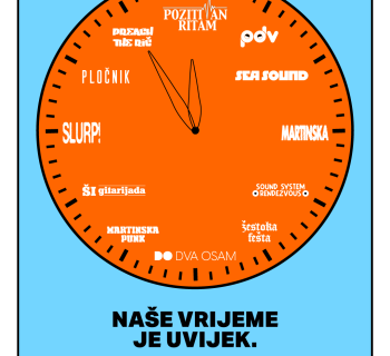 Sve najbolje želi vam Pozitivan ritam ✨